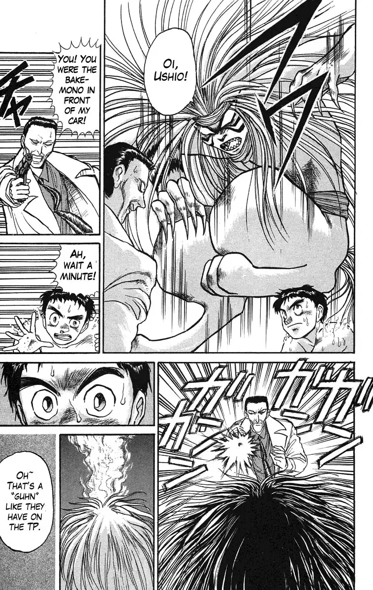 Ushio and Tora Chapter 71 7